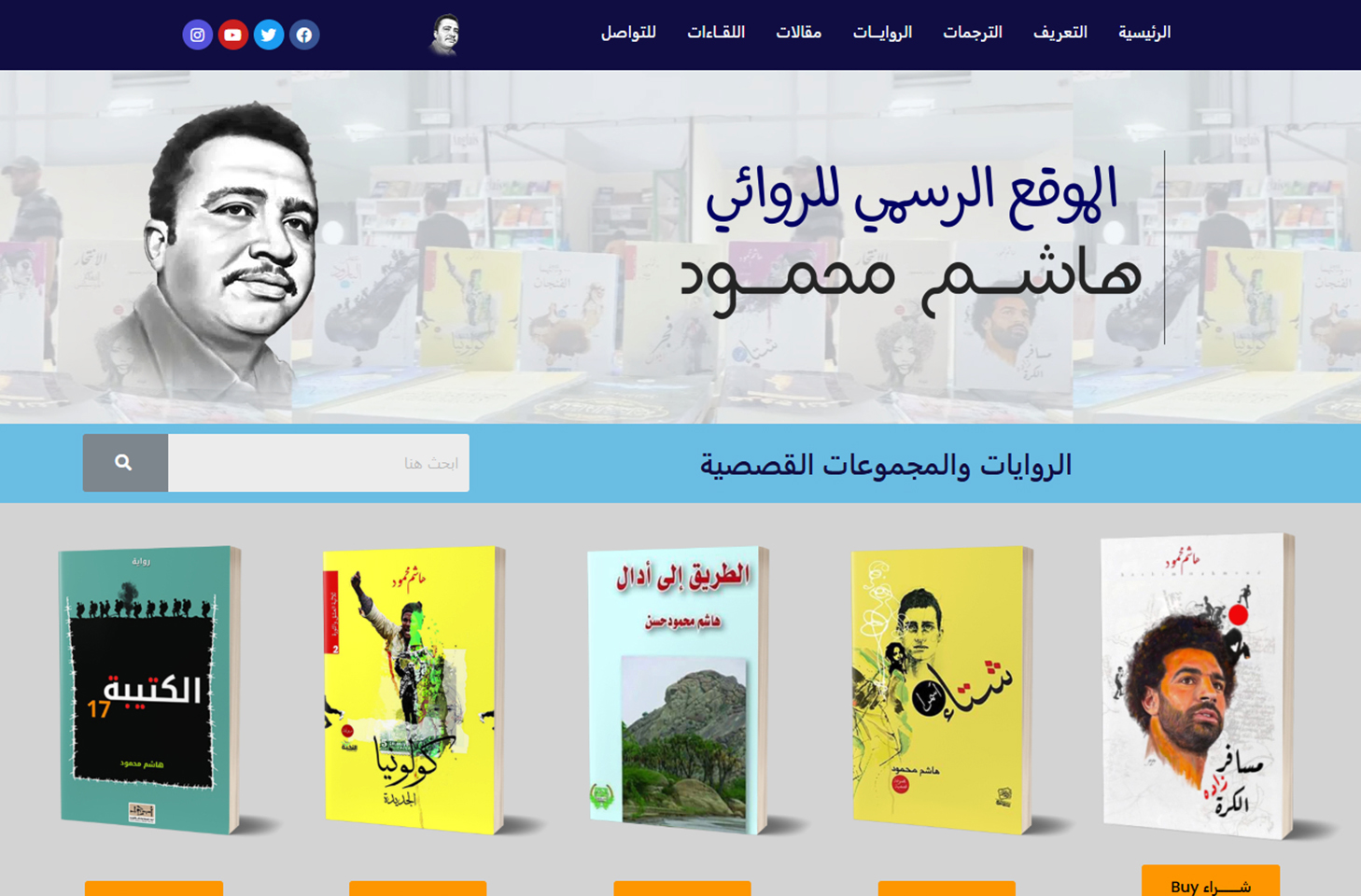 www.hashimh.com